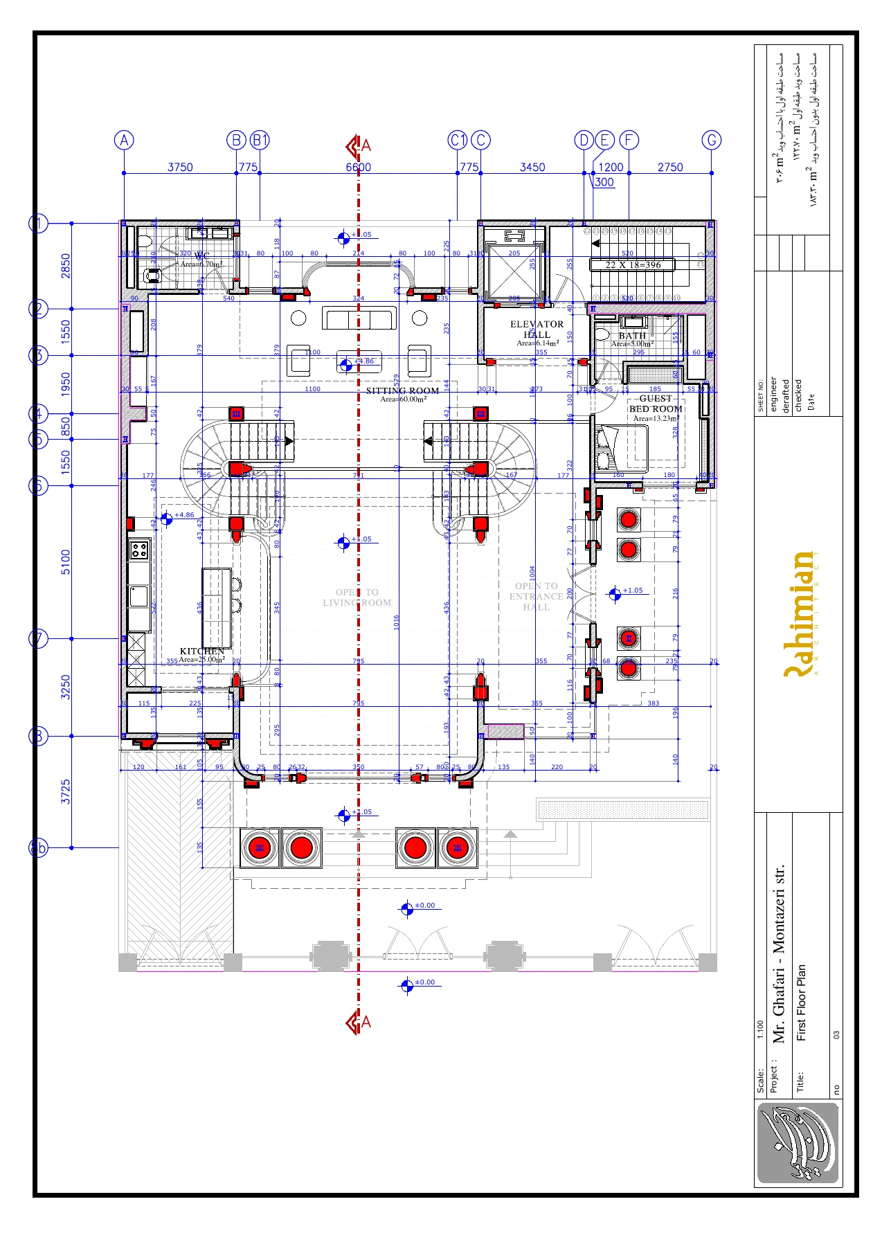 Stadtvilla Ghaffari – Planzeichnung